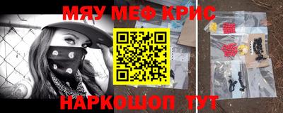 бутик Славгород