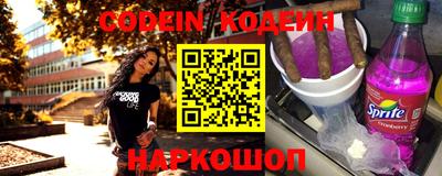 экстази Ставрополь