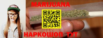 а пвп мука Старая Купавна