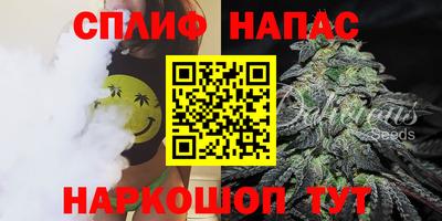 экстази Ставрополь