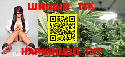 прущий лед Среднеуральск