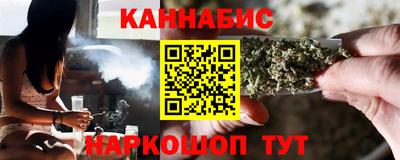 прущий лед Среднеуральск