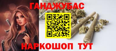 прущий лед Среднеуральск
