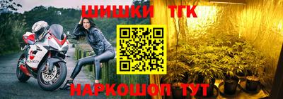 бутик Славгород