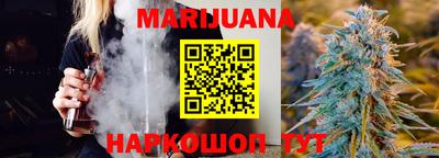 МДПВ Сланцы
