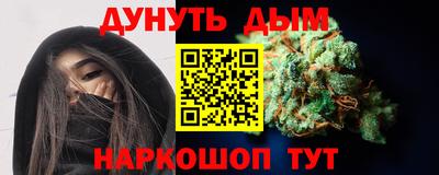 бутик Славгород