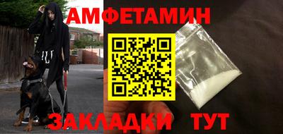 МДПВ Сланцы