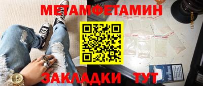 прущий лед Среднеуральск