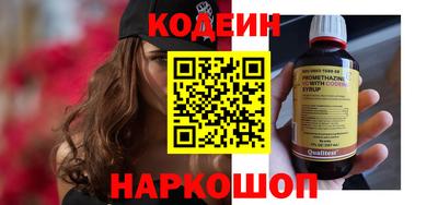 бутик Славгород