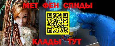 бутик Славгород