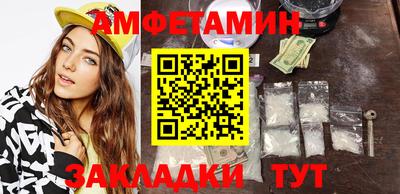 МДПВ Сланцы