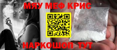 бутик Славгород